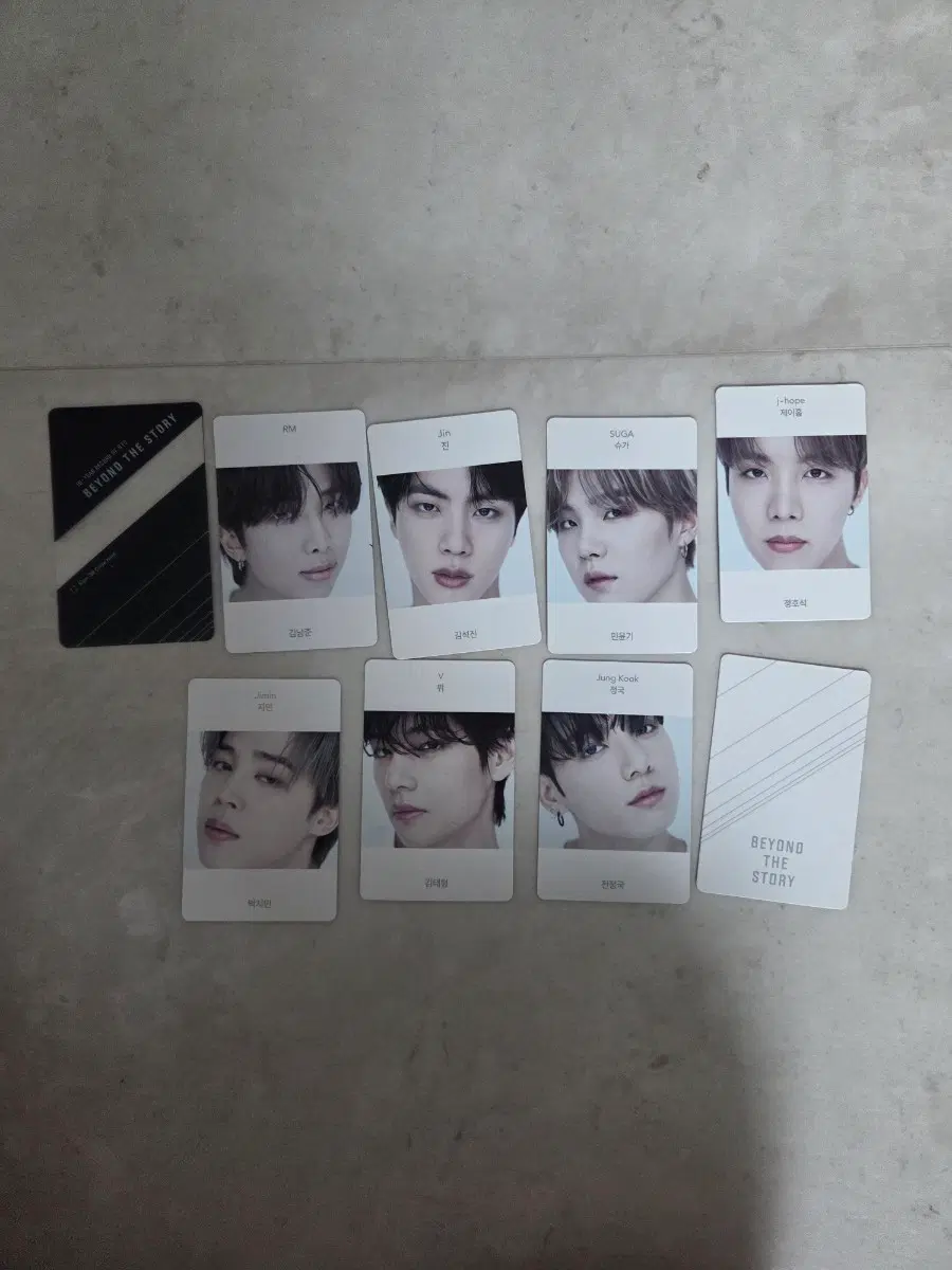 7장일괄판매만원) 방탄소년단 포토카드 BEYOND THE STORY