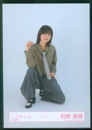 사쿠라자카46 5th TOUR 2025 'Addiction' 마토노 미오 넥타이 코디 앉은 모습