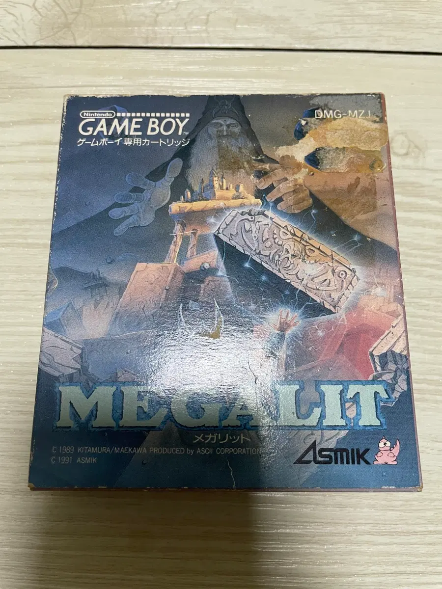 게임보이 GB MEGALIT 일판 정품 곽팩