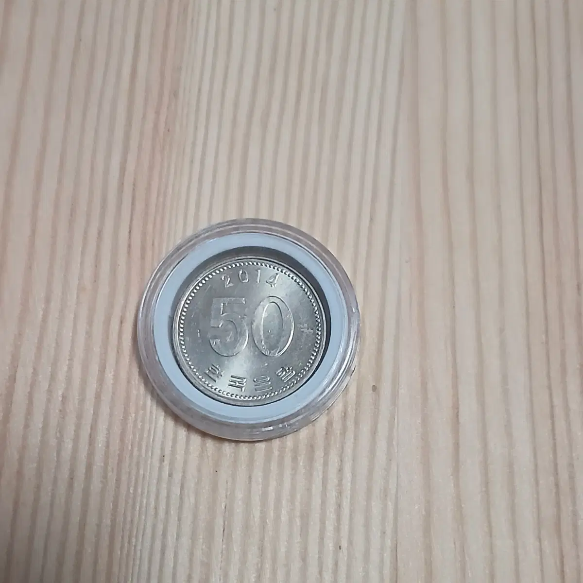한국은행 2014년 50원 특년도 (미사용)