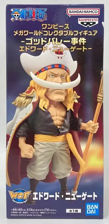 BANDAI SPIRITS 메가 월드 컬렉터블 피규어 갓 밸리 사건 에드워드 뉴게이트