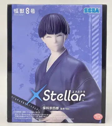 세가 XStellar 호시나 소우시로 유카타 ver