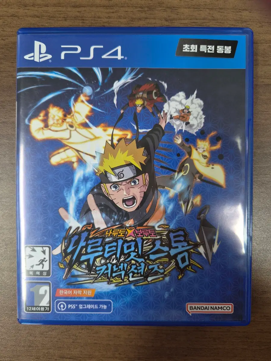 PS4 나루토 보루토 나루티밋 스톰 커넥션즈