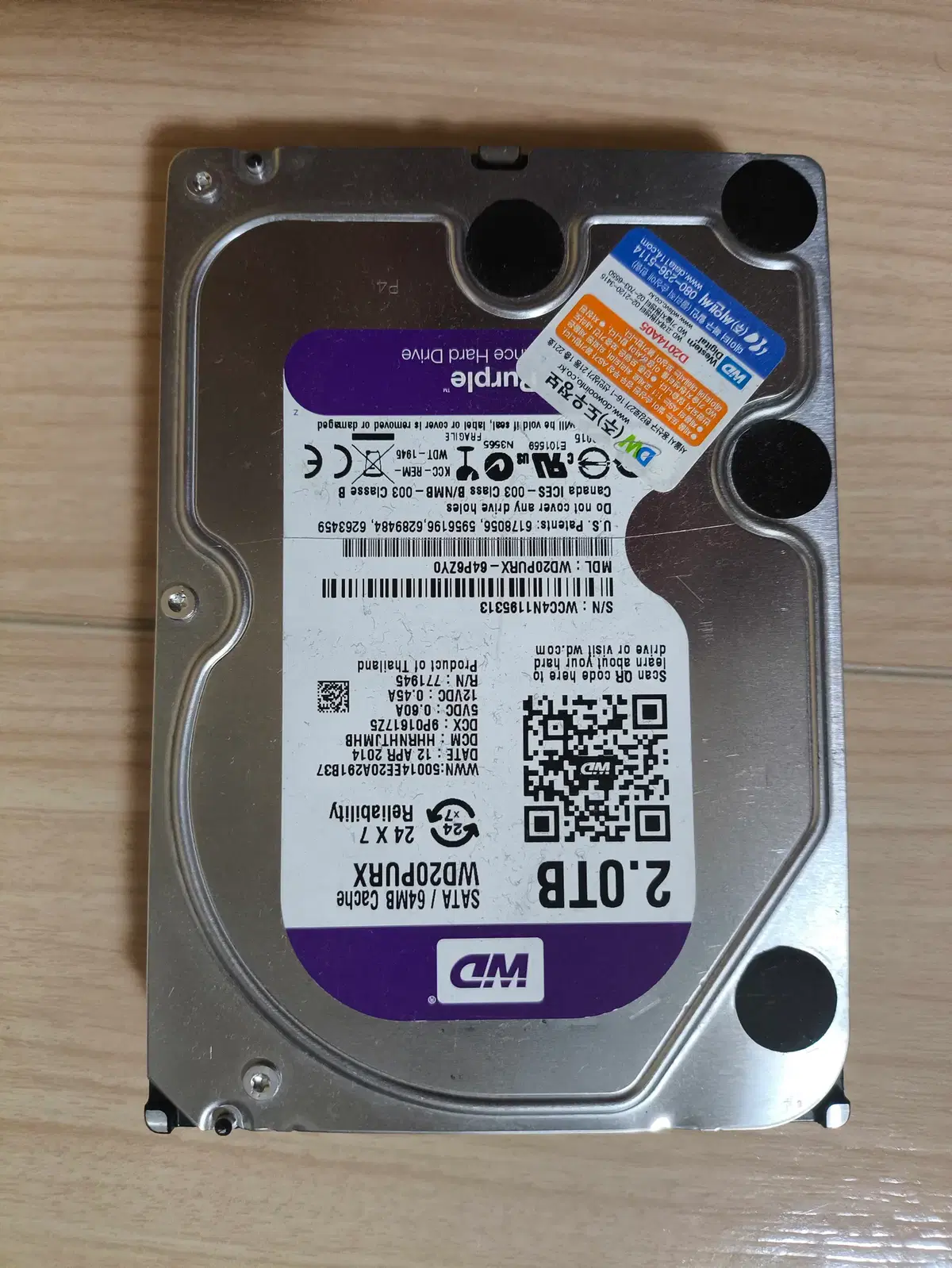 WD20PURX 3.5 인치 2.0TB HDD