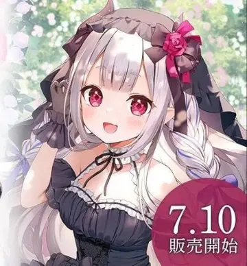 니지산지 생일 굿즈 나라카 미개봉 2023 생일 풀세트