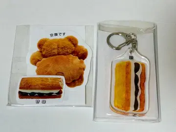 노 레이즌 샌드위치 캡슐 토이