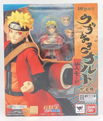 반다이 S.H.Figuarts 우즈마키 나루토 선인모드 완전판
