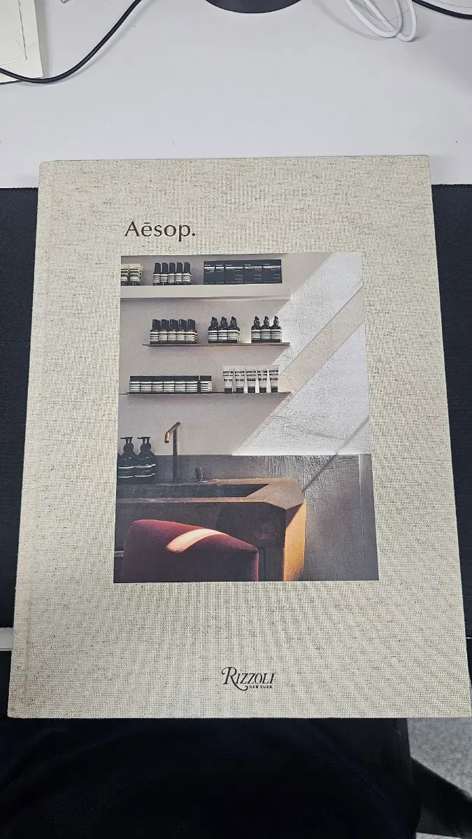 이솝 : 더북 양장본 Aesop The Book