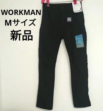 새상품 WORKMAN 초통기 4D 스트레치 카고 팬츠 블랙 M