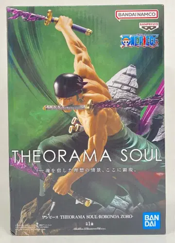 BANDAI SPIRITS THEORAMA SOUL 로로노아 조로