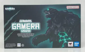 BANDAI NAMCO S.H.MonsterArts 가메라 (2023)