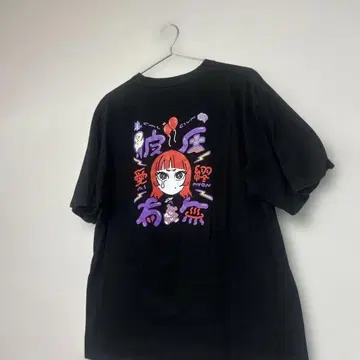 즉시 판매 XL 사이즈 아이묭 t셔츠 남자친구 유무 불쾌한 걸 굿즈