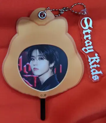 StrayKids 2024 dominATE JAPAN HAN 미니 부채 키링 화이트 글자