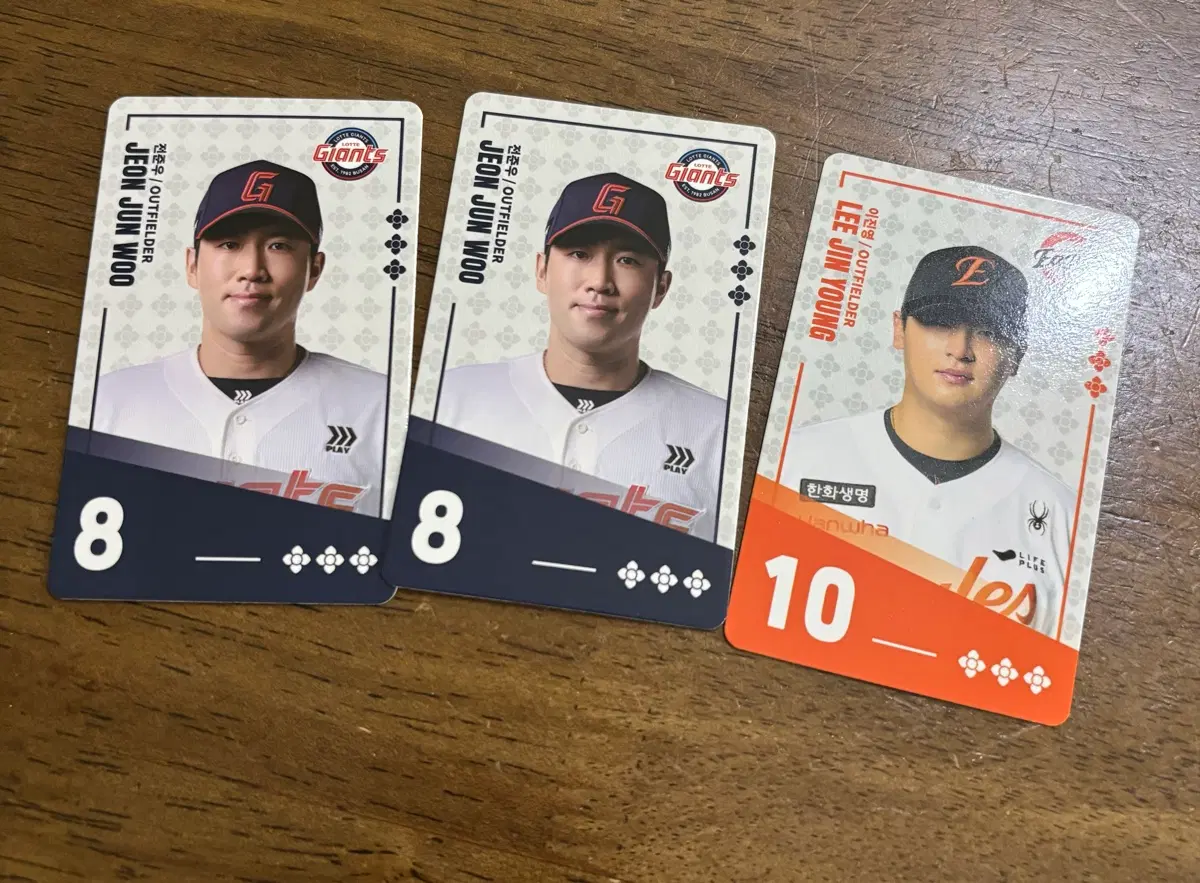 팔도비빔면 KBO 카드 롯데/한화/두산/NC