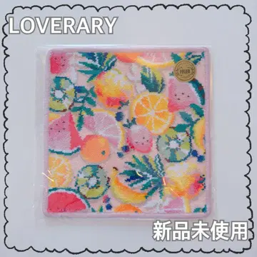 LOVERARY/쥬시마켓 손수건