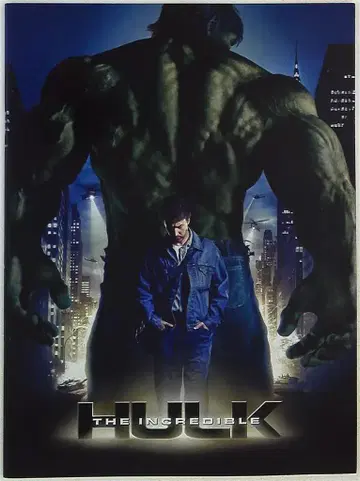 팜플렛 HULK THE INCREDIBLE 2008년