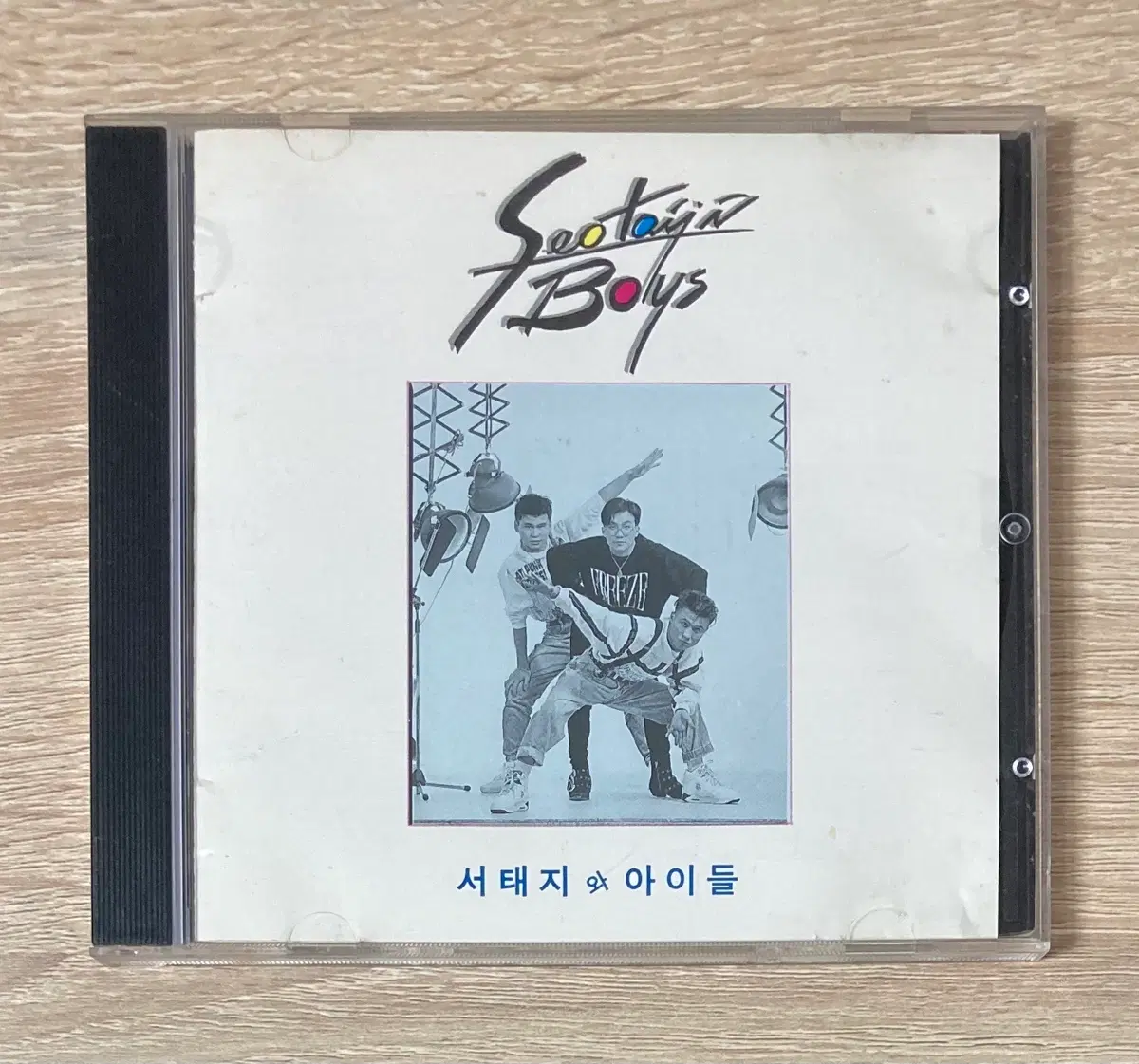서태지와 아이들 1집 CD 판매 (초반)