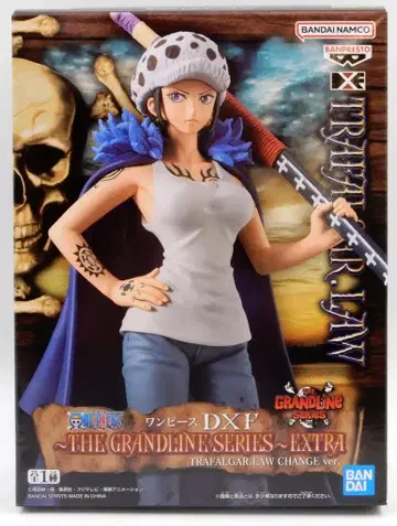 BANDAI SPIRITS DXF THE GRANDLINE SERIES EXTRA 트라팔가 로 CHANGE ver.