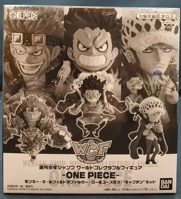 BANDAI SPIRITS WCF 주간 소년 점프 몽키 D 루피 & 트라팔가 로 & 유스타스 '캡틴' 키드