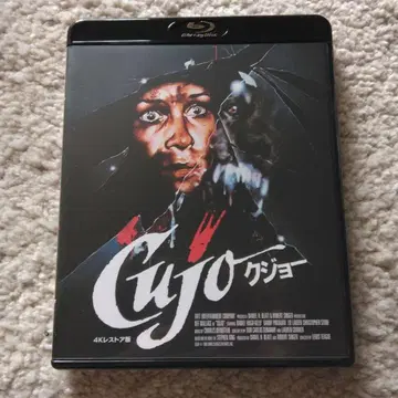 쿠조 4K 복원판 ('83 미국)