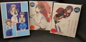 애니메이션 Blu-ray 공통 특전 수납 BOX 포함) 청춘 돼지는 외출하는 동생의 꿈을 꾸지 않아 / 청춘 돼지는 란도셀 걸의 꿈을 꾸지 않아 세트