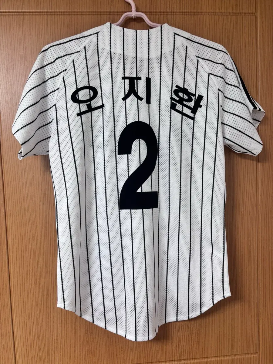 엘지트윈스 오지환 유니폼 팝니다
