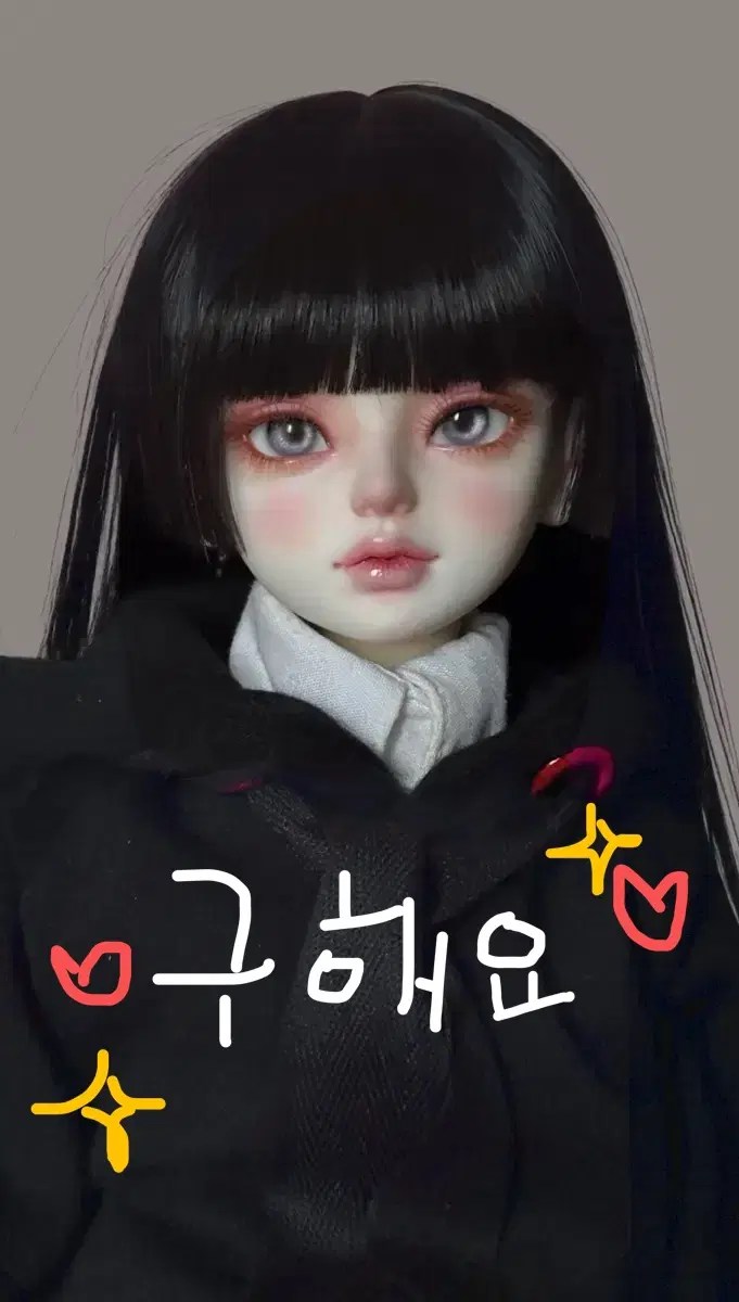 Msd 여아 의상 옷 구매합니다