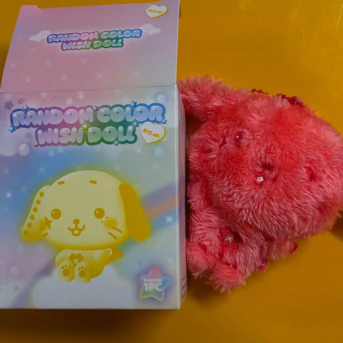 NCT WISH Ryo Mascot Doll | Bunjang Global