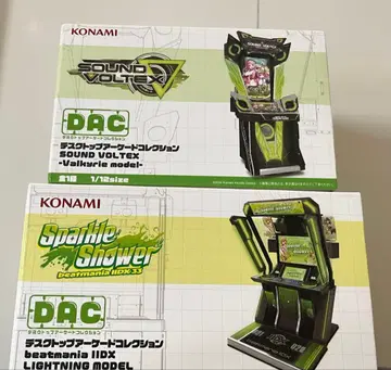 데스크탑 아케이드 컬렉션 beatmania & SOUND VOLTEX