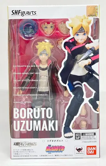 반다이 S.H.Figuarts BORUTO NARUTO NEXT GENERATIONS 우즈마키 볼트