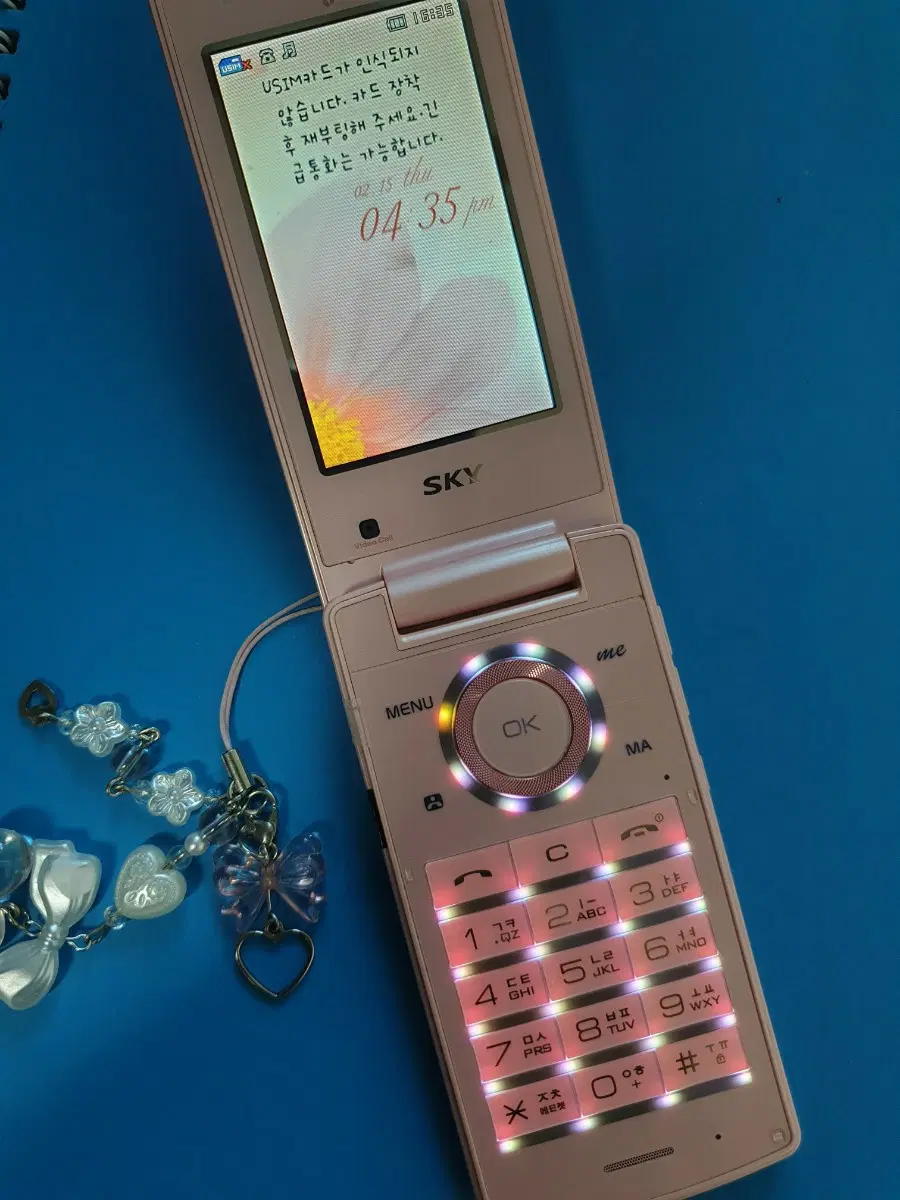 스카이 테라피폰 소품 소장용 IM-U585S