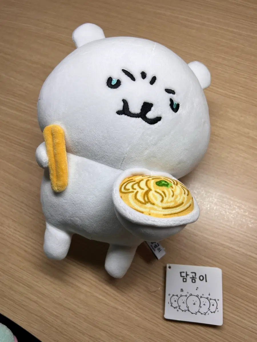 농담곰 라멘 봉제인형 판매 담곰이