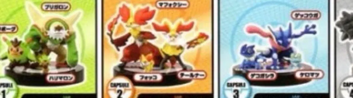 포켓몬스터 피규어 입체도감 타카라토미 tomy XY
