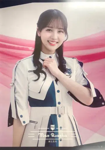 타워 레코드 신주쿠점 나는 오늘 밤, 떠나간다 아사오카 마오 오쿠라 이리 모타이나이 B3 포스터 타워 레코드 신