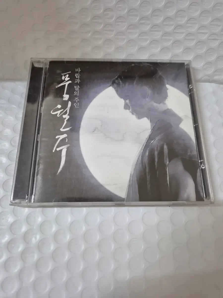 (절판.초희귀)2013년도일본반 풍월주 ost 민트급 cd 올려봅니다