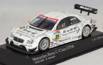 PAUL'S MODEL ART 1/43 MINICHAMPS 메르세데스-벤츠 C클래스 DTM 2005 팀 페르손 B.슈펭글러 #20 053520