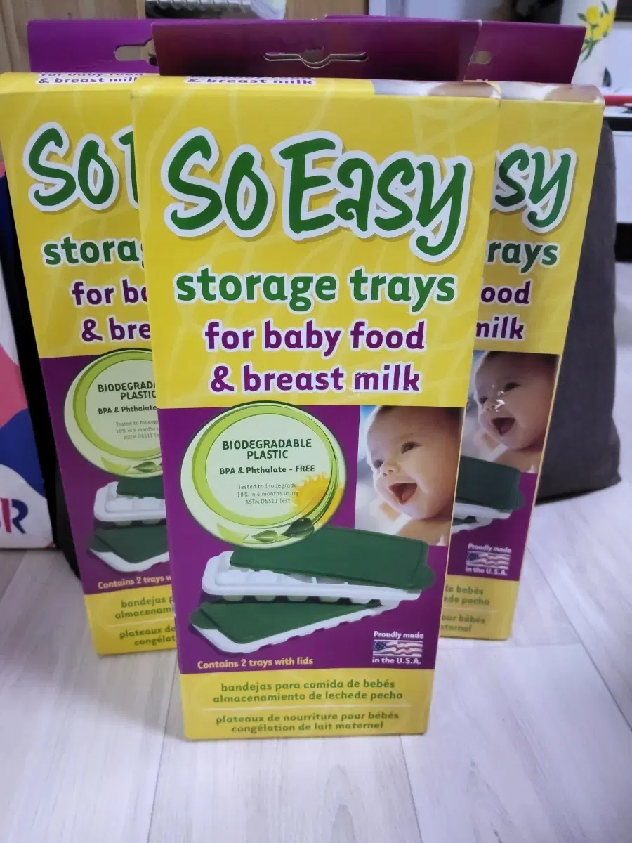 So Easy 아기 이유식 & 모유 보관 트레이 2개입 3세트
