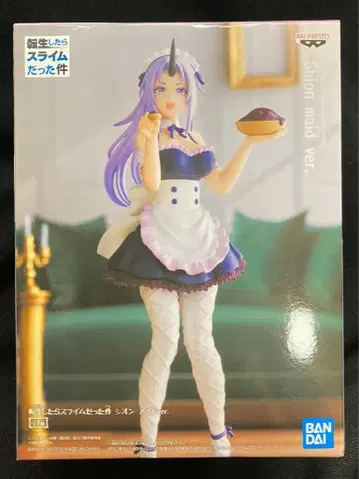 BANDAI SPIRITS 전생했더니 슬라임이었던 건에 대하여 시온 메이드ver.