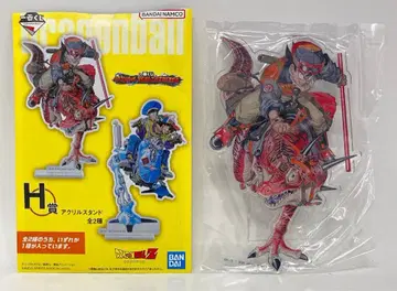BANDAI SPIRITS 제일복권 드래곤볼 VS옴니버스ULTRA H상 손오공 아크릴 스탠드