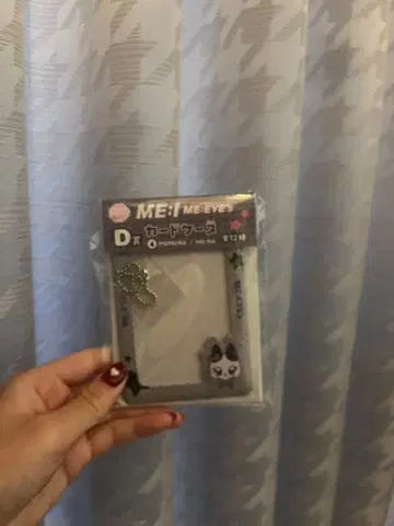 ME:I 제일복권 D상 카드 케이스