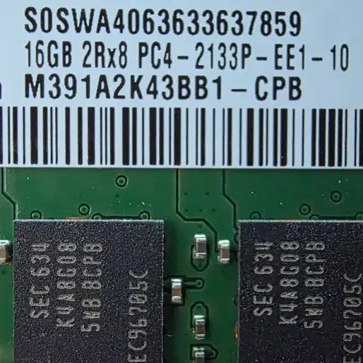 DDR4 RAM램 16GB 2Rx8 pc4 2133P 중고램팝니다 개당금액입니다
