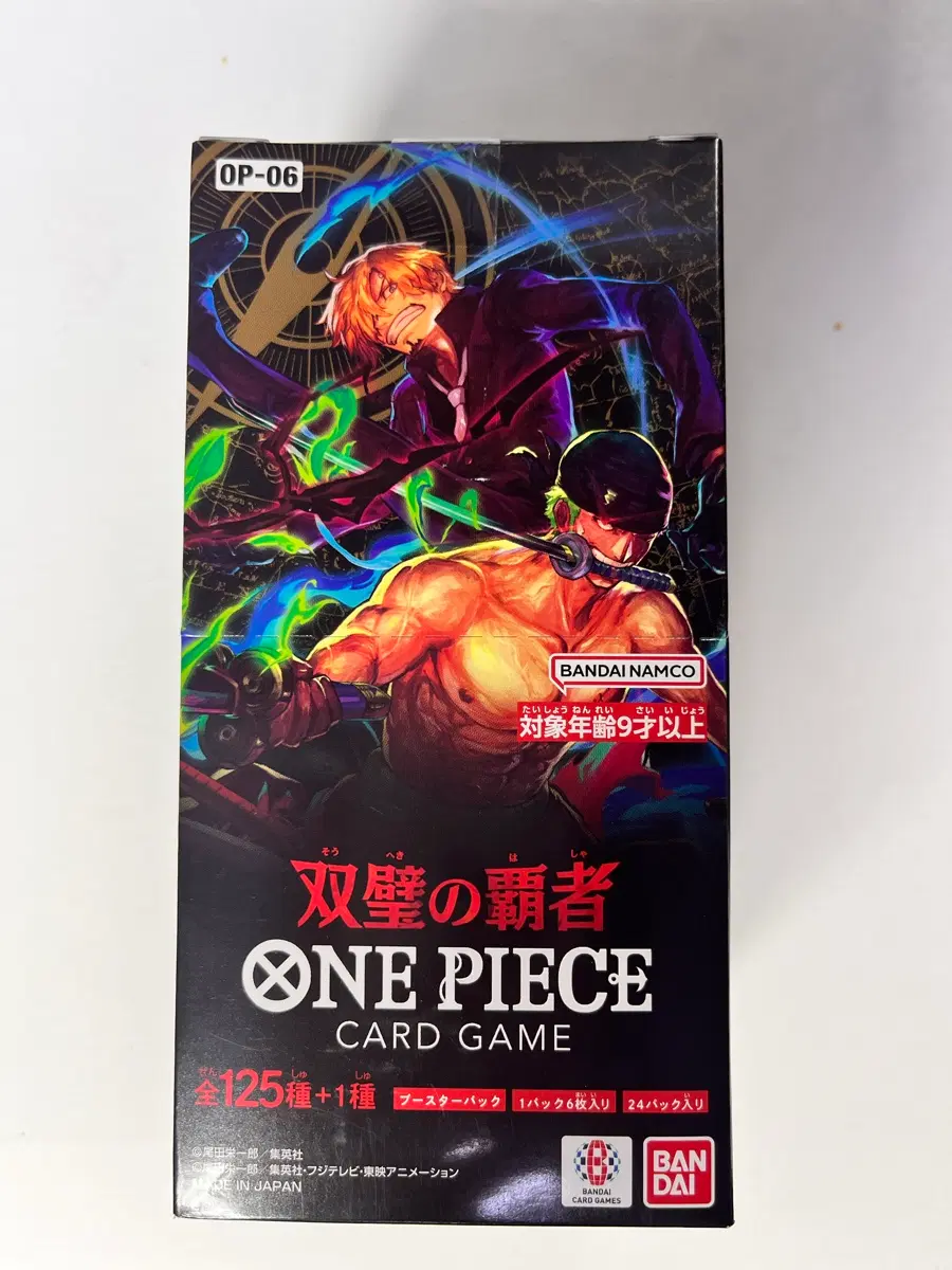 원피스카드 OP-06탄 쌍벽의패자 일판 미개봉박스