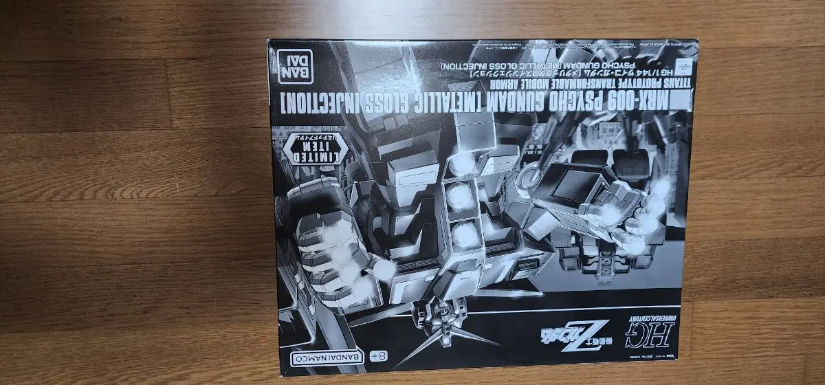 HG 1/144 사이코 건담 메탈릭 글로스 인젝션