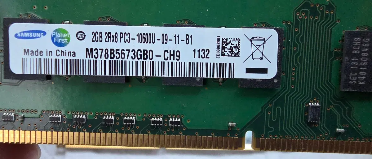 DDR3 RAM램 2GB 2Rx8 10600U 중고램팝니다 개당금액입니다