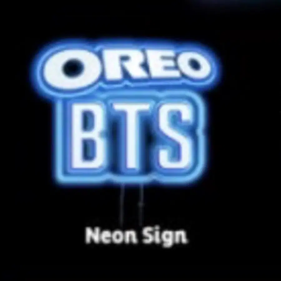 미개봉)BTS 오레오 네온 사인