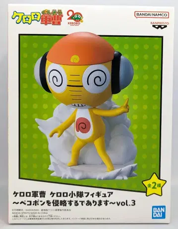 BANDAI SPIRITS 케로로 소대 피규어 ~페코폰을 침략하는 겁니다~ vol.3 페코폰을 침략하는 쿠루루 상사 A