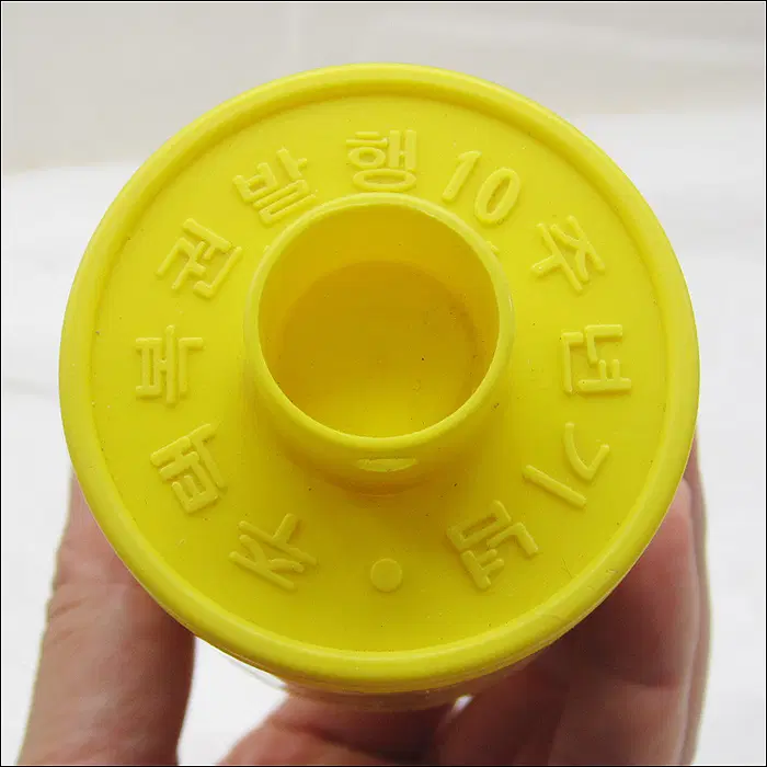 주택은행 주택복권 발행 10주년 기념 기념품 컵세트 (87)