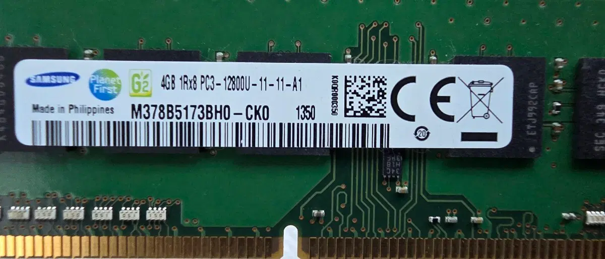 DDR3 RAM램 4GB 1Rx8 12800U 중고램팝니다 개당금액입니다