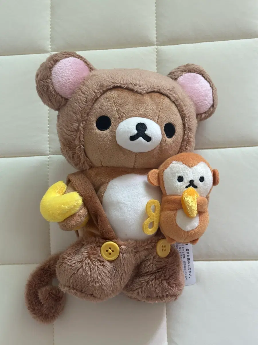 2016 원숭이 리락쿠마 인형