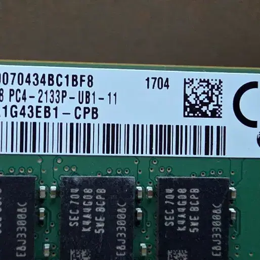 DDR4 RAM램 8GB 2Rx8 pc4 2133P 중고램팝니다 개당금액입니다
